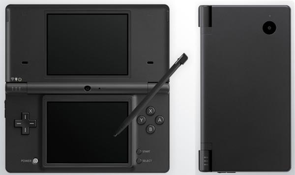 Nintendo DSi - PC & Phones & Gaming - GardeniaHomecentre