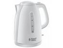 Russell Hobbs 1.7L Jug Kettle 21270 - Small Appliances - GardeniaHomecentre